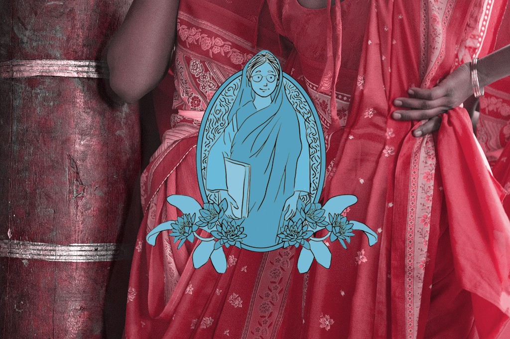 Roquia e o poder transformador da imaginação